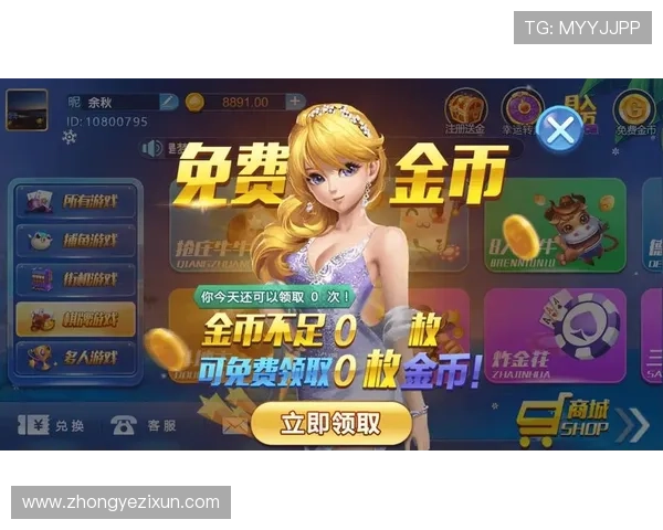 凯发真人游戏平台安全保障措施详解，保障玩家资金与信息安全