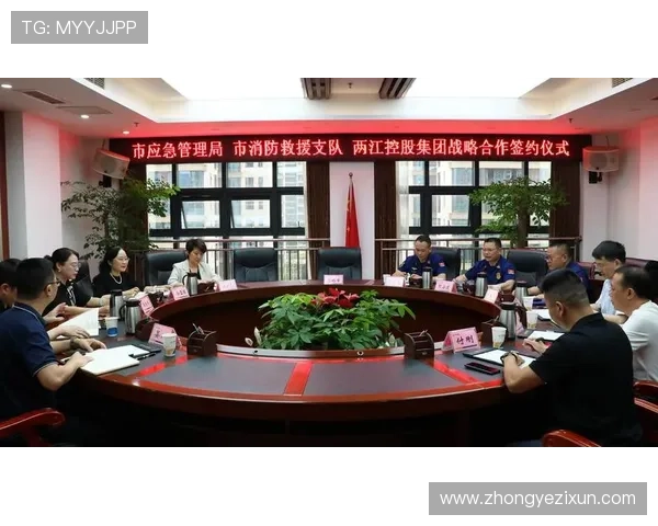 欧博代理商管理系统助力企业构建高效的代理商管理体系与市场拓展战略