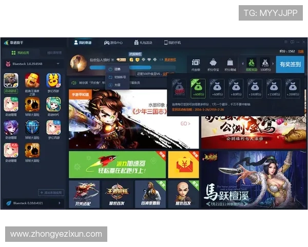 Ado真人在线互动平台开启全新虚拟偶像体验之旅