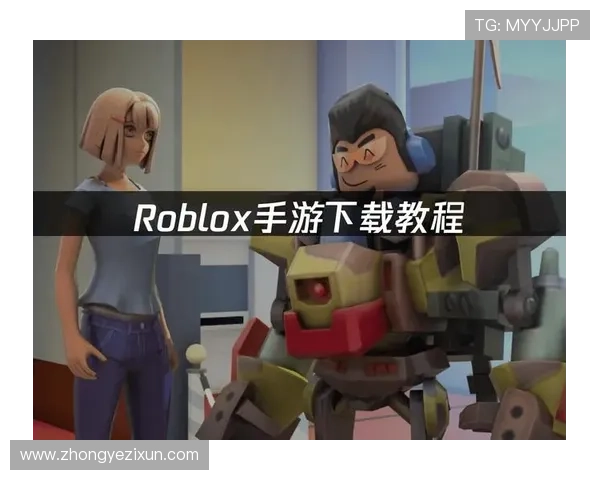 ag视讯官网软件下载优化指南帮助用户快速掌握最新下载安装方法