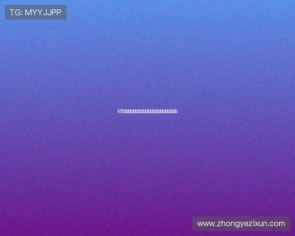 K8视讯倍投新手指南，快速上手实现投注收益最大化